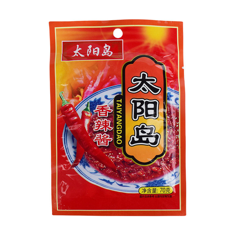 太阳岛香辣酱70g*100袋