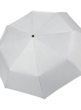 星叶草纯色雨伞晴雨两用定制logo