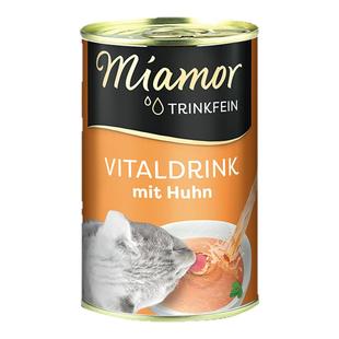 宅猫酱 德国Miamor迈阿密补水汤罐猫罐头猫咪营养补水罐头零食