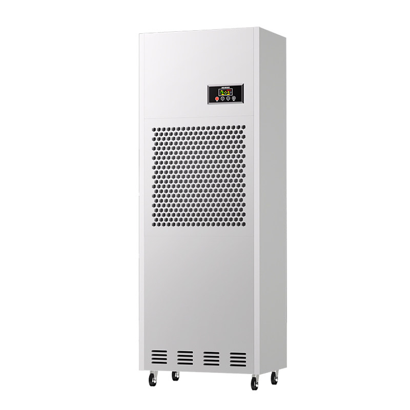 【先用后付】除湿机380V大功率