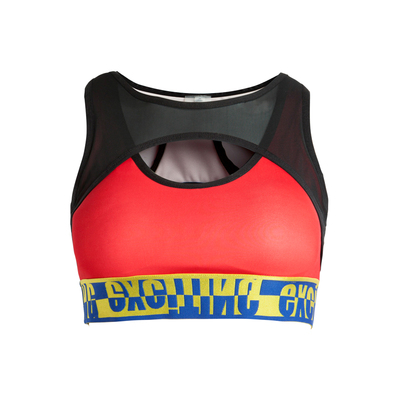 高强度运动内衣