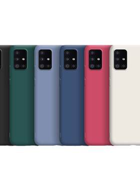 samsung液态硅胶全包防摔软壳