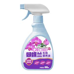 御肥专佳蝴蝶兰专用营养液防烂根