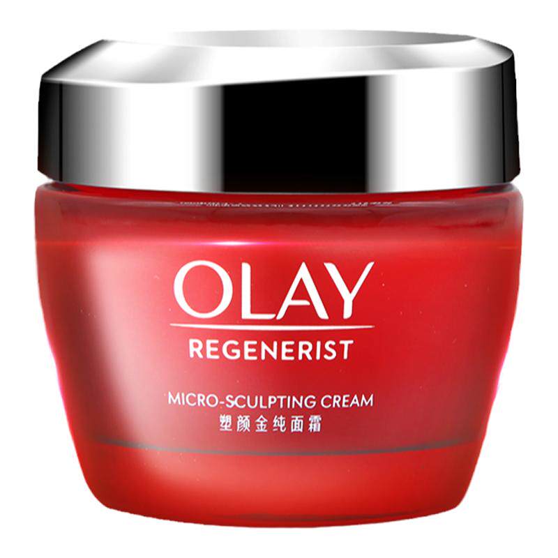 Olay大红瓶新生塑颜金纯面霜六代
