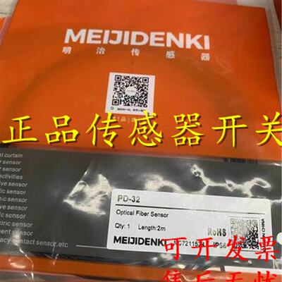 议价全新原装正品传感器接近开关TJN08-02NC TJN08-04NO TLF08-02