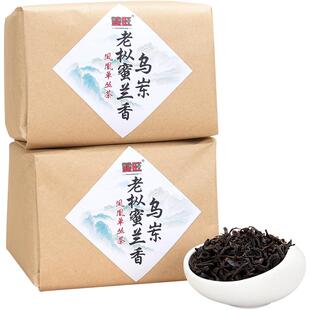 双旺 老枞乌岽蜜兰香浓香型凤凰单丛茶单枞乌龙茶传统纸包500g
