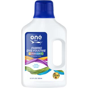 衣服固色增艳剂500ml颜色恢复黑色深色彩色衣物修复发白还原掉色