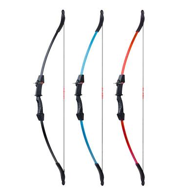 儿童专业弓箭射击乐趣