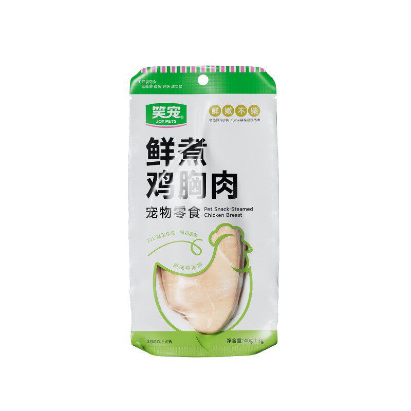 笑宠猫咪零食蒸煮鸡胸肉成幼猫狗零食宠物通用零食营养湿粮无添加