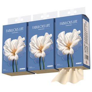 漫花大包抽纸家用实惠装面巾餐巾卫生纸巾整箱批悬挂式厕可擦手CM