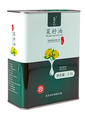 亚忠低芥酸2.5L家用木榨菜籽油