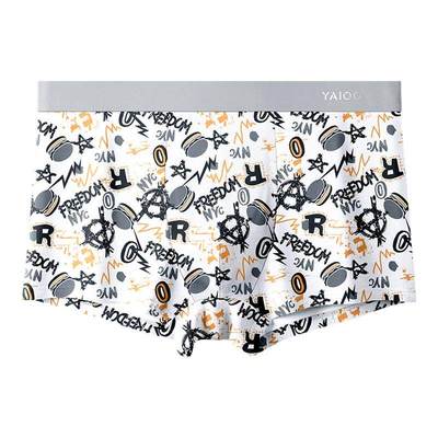 纯棉男士防阴囊潮湿四角短裤