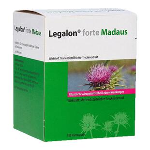 【180粒大容量】欧洲直邮德国Legalon马博士利加隆水飞蓟素胶囊