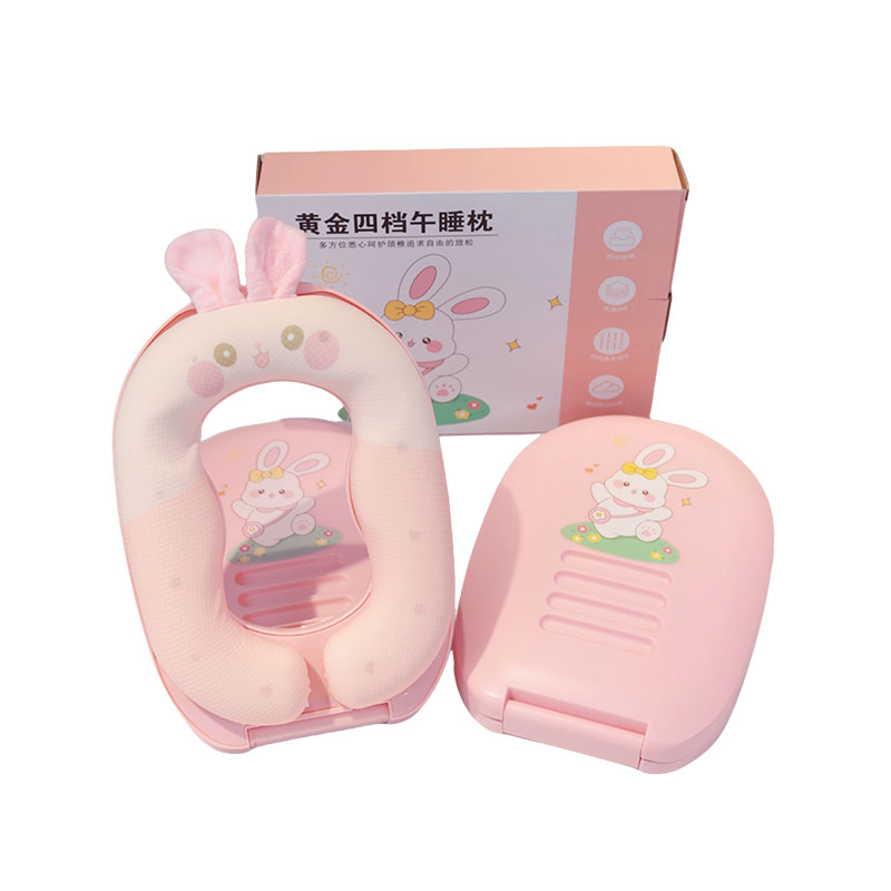 【1-3年级】小学生专用午睡枕毯