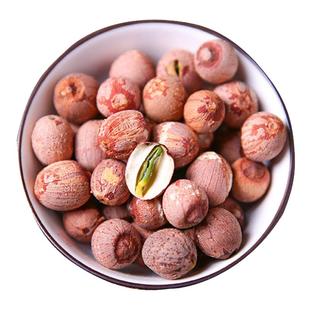 新货湖南特级有心红莲子干货带芯湘莲特产去芯磨皮无硫红皮莲子