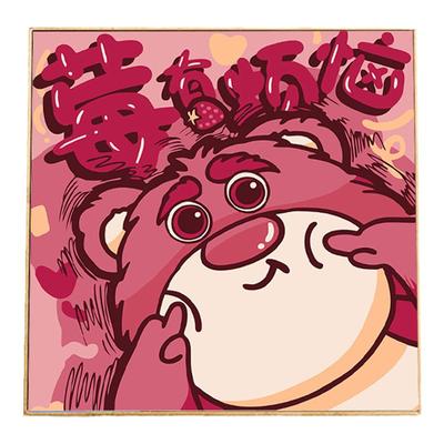 宝藏湾diy数字油画填色卡通零基础手工涂色解压卡通装饰画手绘