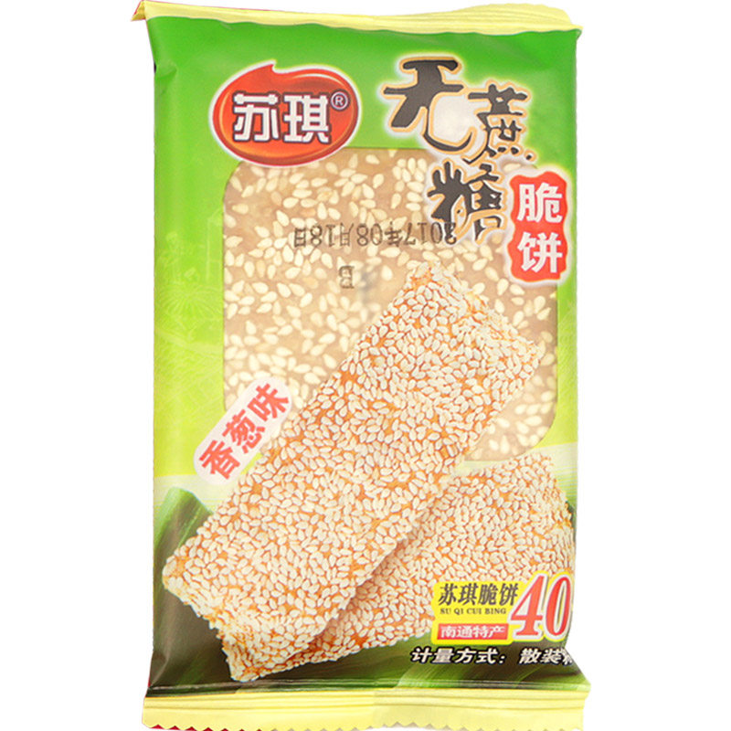 老布特木糖醇木糖醇豆奶粉600g