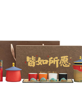 三旬故宫文创天坛功夫茶具套装