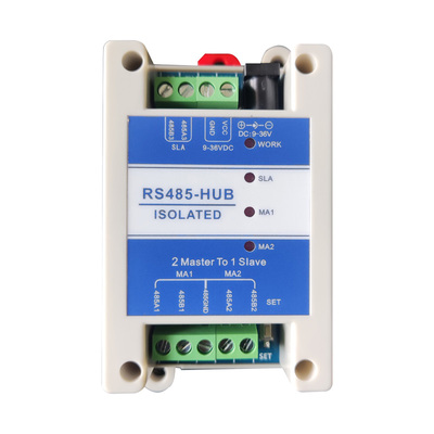 范特西磁耦隔离二主一从集线器