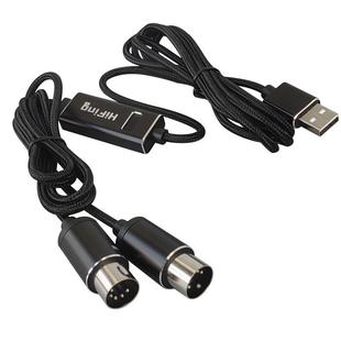 USB转五针midi线5针接口电脑连接迷迪MIDI键盘电钢琴合成器电子鼓