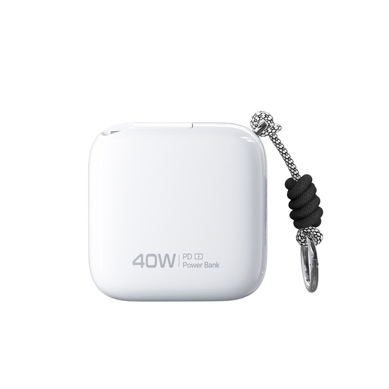 BERF 40W快充充电宝自带线伸缩线便携移动电源小巧闪充powerbank