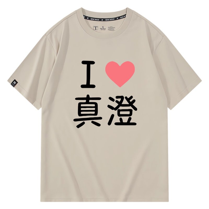 休闲宽松纯棉情侣短袖