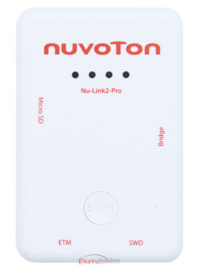 Nu-Link2-Pro编程调试仿真器