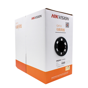 海康威视六类网线专用室外网线非屏蔽双绞线接头白色DS-1LN6-UE-W