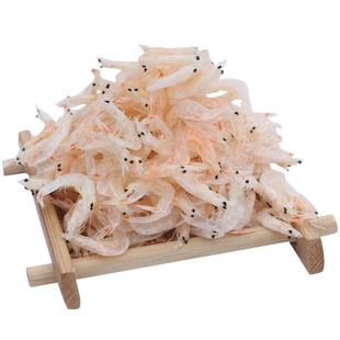 【星仔岛】淡干虾皮500g海米虾米新鲜干货虾皮虾干宝宝无添加盐