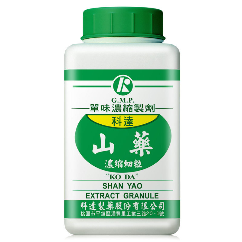 科达制药单方山药颗粒100g滋养强壮脾虚泄泻肺虚喘咳中成药