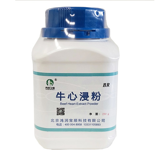 牛心浸粉丨脑心浸粉 微生物发酵培养基牛脑心肝浸粉实验生化试剂