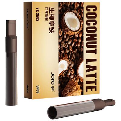 JOYO新款辅助戒烟替烟棒