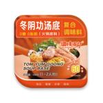 轻食低脂100g小包装麻辣调味料水煮菜串串香冒菜干锅火锅底料