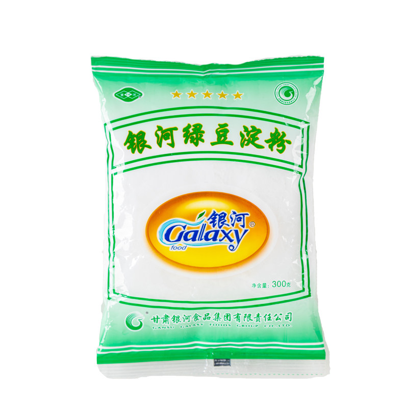 甘肃银河纯绿豆淀粉凉粉专用