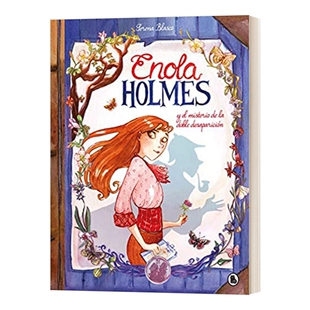 福尔摩斯小姐探案 华研原版 西班牙原版 Enola Holmes y el misterio de la doble desaparicion 进口西班牙语原版书籍