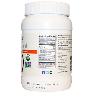 美国 Nutiva Organic coconut oil 椰子油 444ml 精制无香味