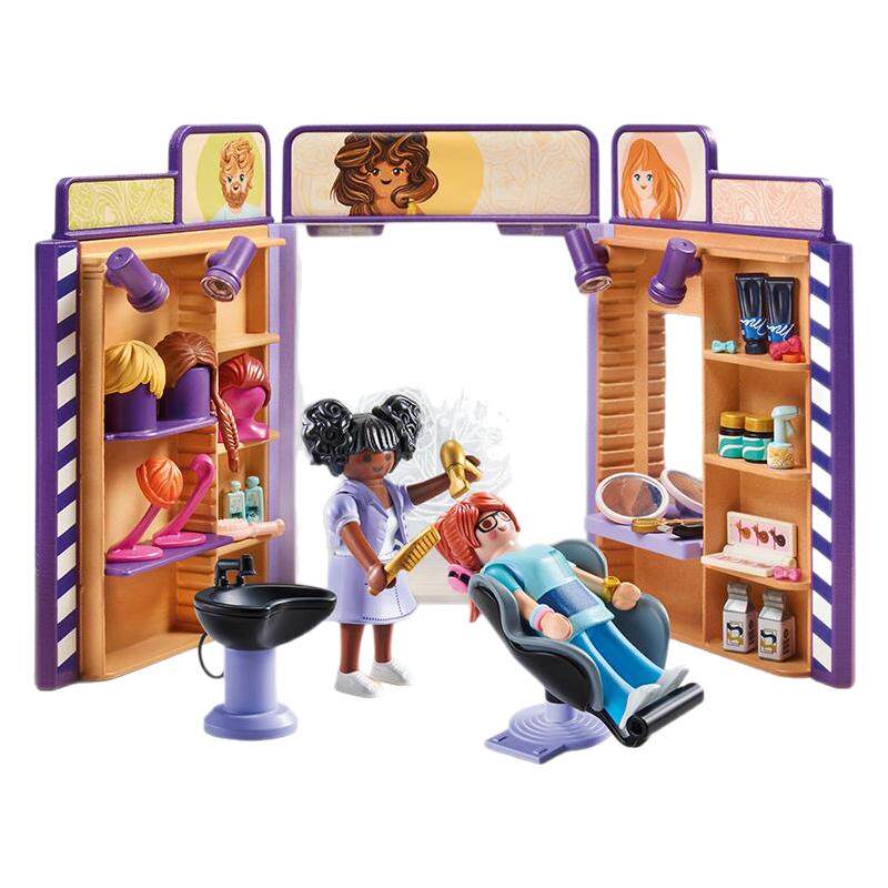 PLAYMOBIL摩比世界美发店儿童玩具71535儿童节礼物益智塑胶玩具