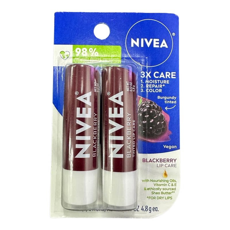 NIVEA 亮彩黑莓润唇膏孖装4.8gx2豆沙紫色即时保湿修护秋冬长效版