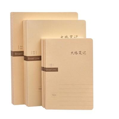 horn/号角四线三格活页英语本子