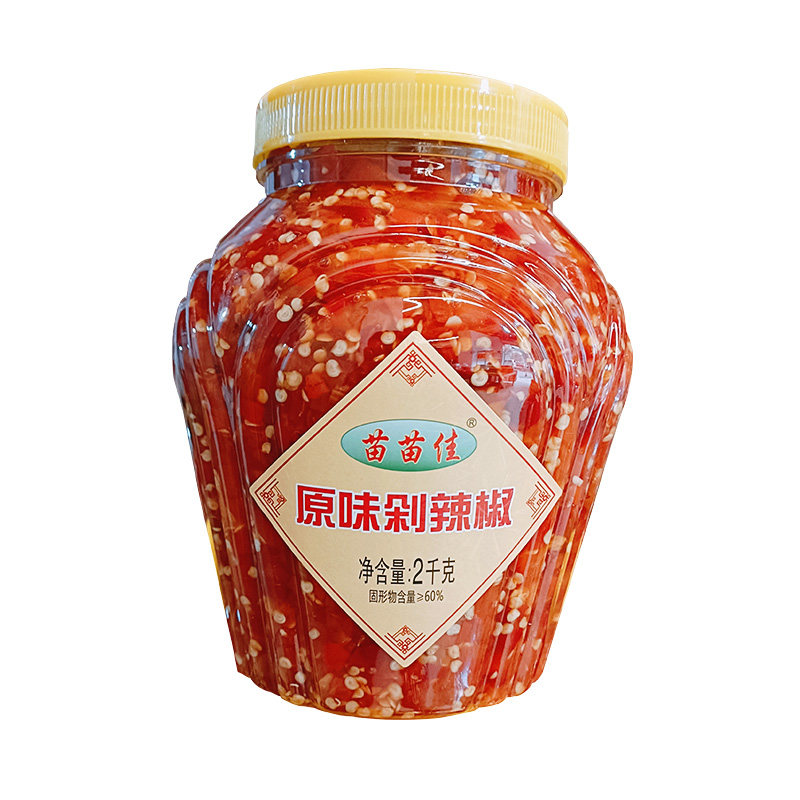 大瓶原味剁辣椒微中农家手工中辣