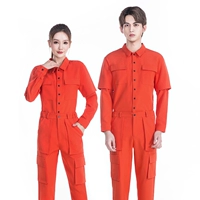 Оранжевый комплект