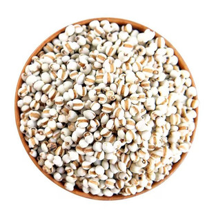 农家新鲜贵州薏米仁50克-2500克薏仁米 薏苡仁五谷杂粮粗粮