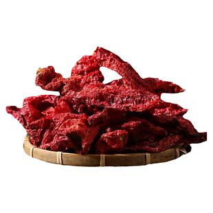 疆艺厨新疆安集海线椒500g 肉辣椒 辣椒面炒大盘鸡辣子鸡新疆特产