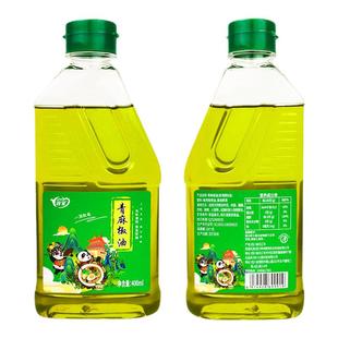 四川特产特麻青花椒油藤椒油凉炒菜拌米线家用商用麻油400ml/瓶