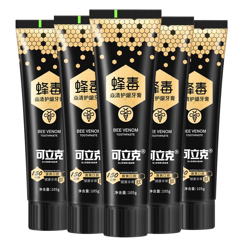 可立克蜂毒牙膏成人美白去黄去牙渍口气清新清洁口腔护理官方正品