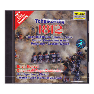 柴可夫斯基 1812序曲等管弦乐作品 原版进口CD 古典音乐唱片80541