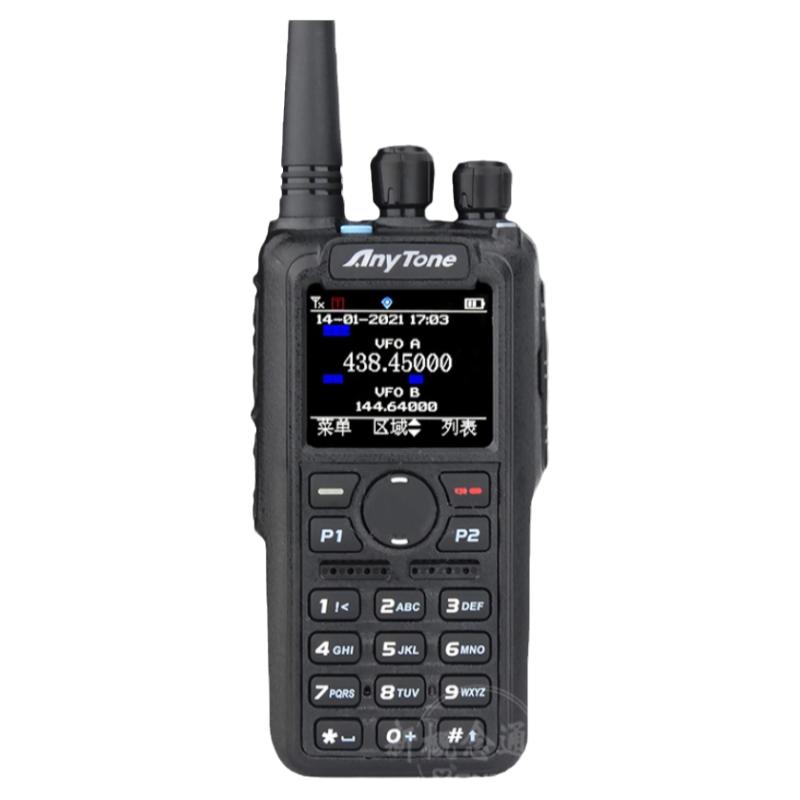 AnyTone自由通DMR數(shù)字手臺(tái)AT-D878UVIIPLUS對講機(jī)APRS北斗GPS定位