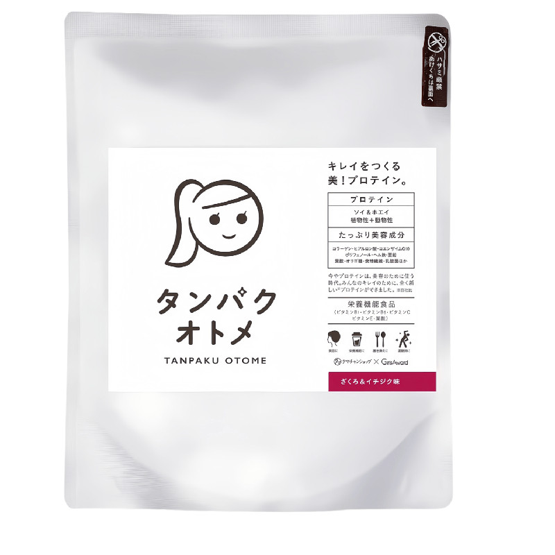 日本tama食品屋大豆植物乳清双重蛋白粉复合维生素女性胶原蛋白粉