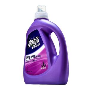 亮标洗衣液护理抑菌薰衣草天然香味拮净持久留香家用学生2KG正品