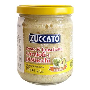 意大利进口苏嘉度热那亚青酱罗勒酱红酱意面酱西餐原料番茄涂抹酱